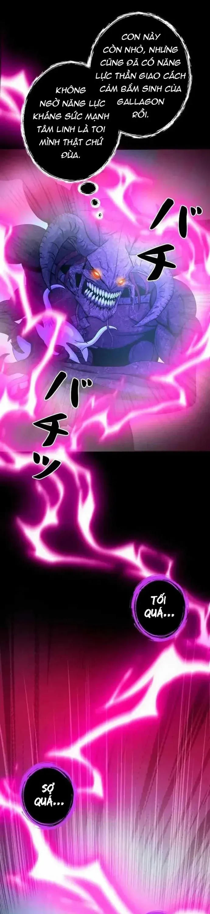 Tôi Đã Trở Thành Quái Vật Không Gian Chap 77 - Next Chap 78