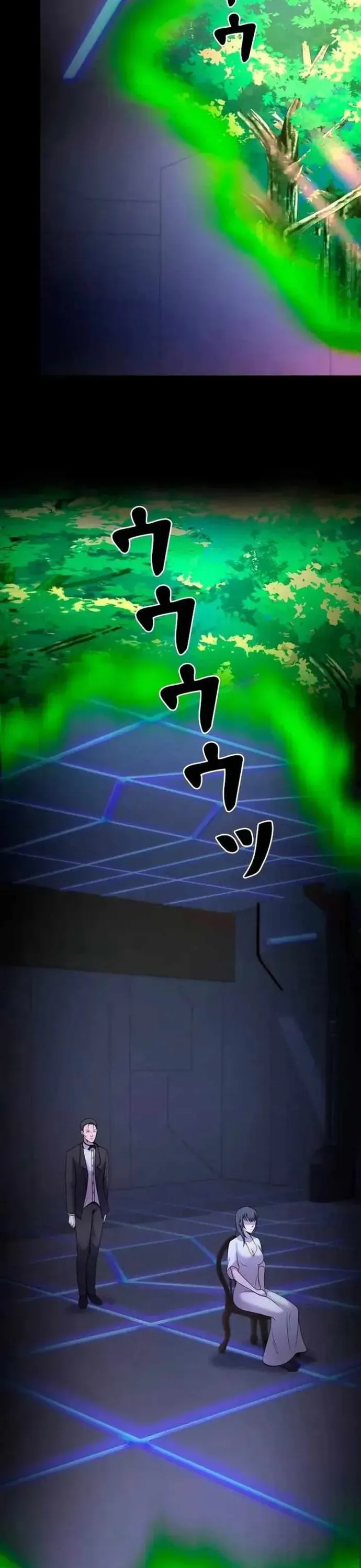 Tôi Đã Trở Thành Quái Vật Không Gian Chap 77 - Next Chap 78