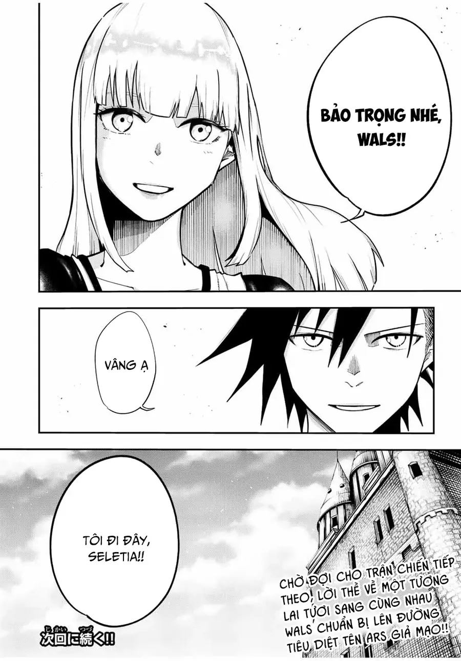 Dorei Tensei: Sono Dorei, Saikyou no Moto Ouji ni Tsuki Chap 103 - Next Chap 102