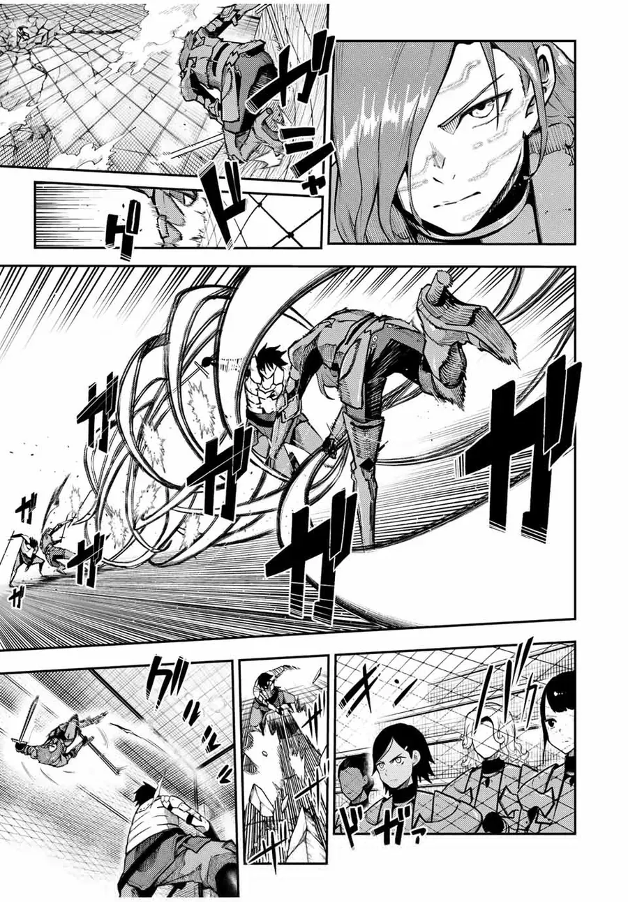 Dorei Tensei: Sono Dorei, Saikyou no Moto Ouji ni Tsuki Chap 103 - Next Chap 102