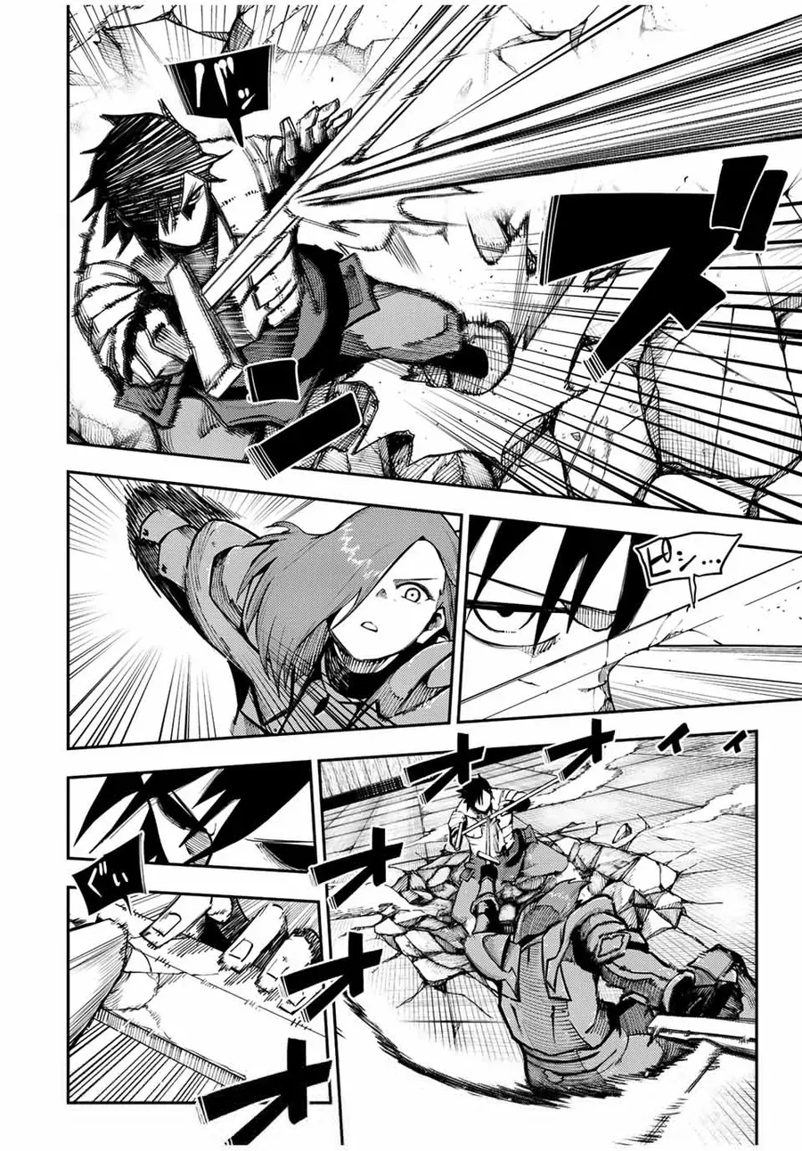 Dorei Tensei: Sono Dorei, Saikyou no Moto Ouji ni Tsuki Chap 103 - Next Chap 102