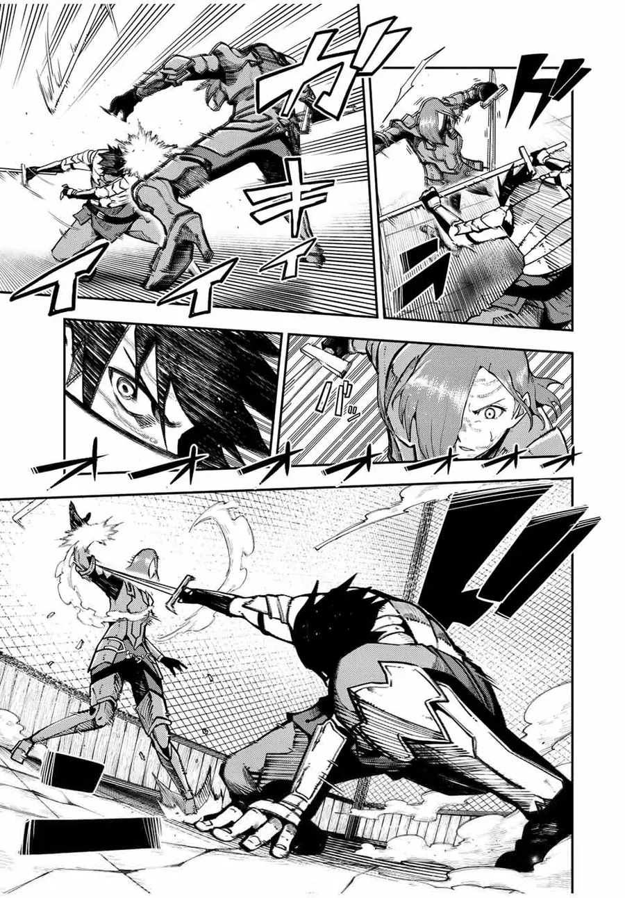 Dorei Tensei: Sono Dorei, Saikyou no Moto Ouji ni Tsuki Chap 103 - Next Chap 102