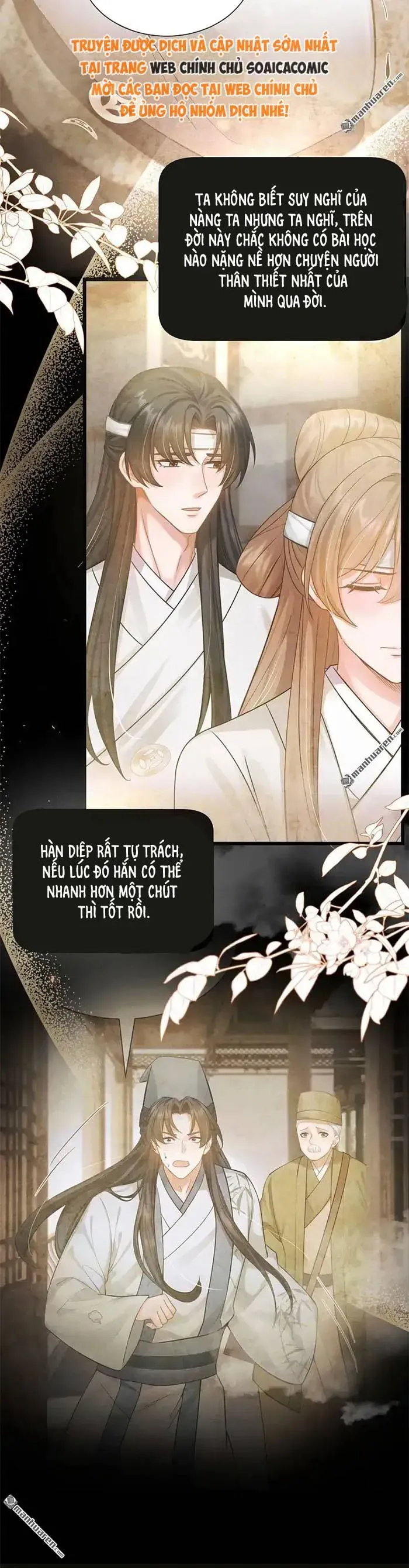 Mang Cả Siêu Thị Xuyên Không Về Nuôi Thừa Tướng Chap 64 - Next Chap 63