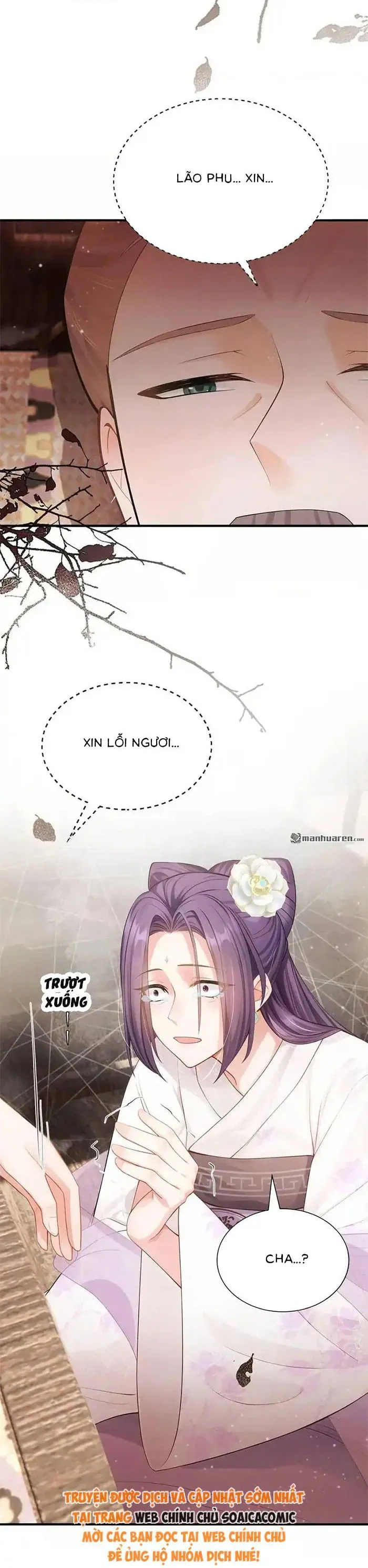 Mang Cả Siêu Thị Xuyên Không Về Nuôi Thừa Tướng Chap 64 - Next Chap 63