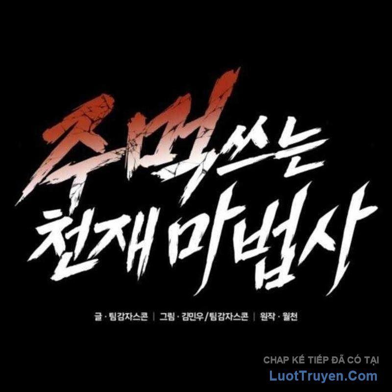 Thiên Tài Ma Pháp Sư Vật Lí Chap 44 - Next Chap 43