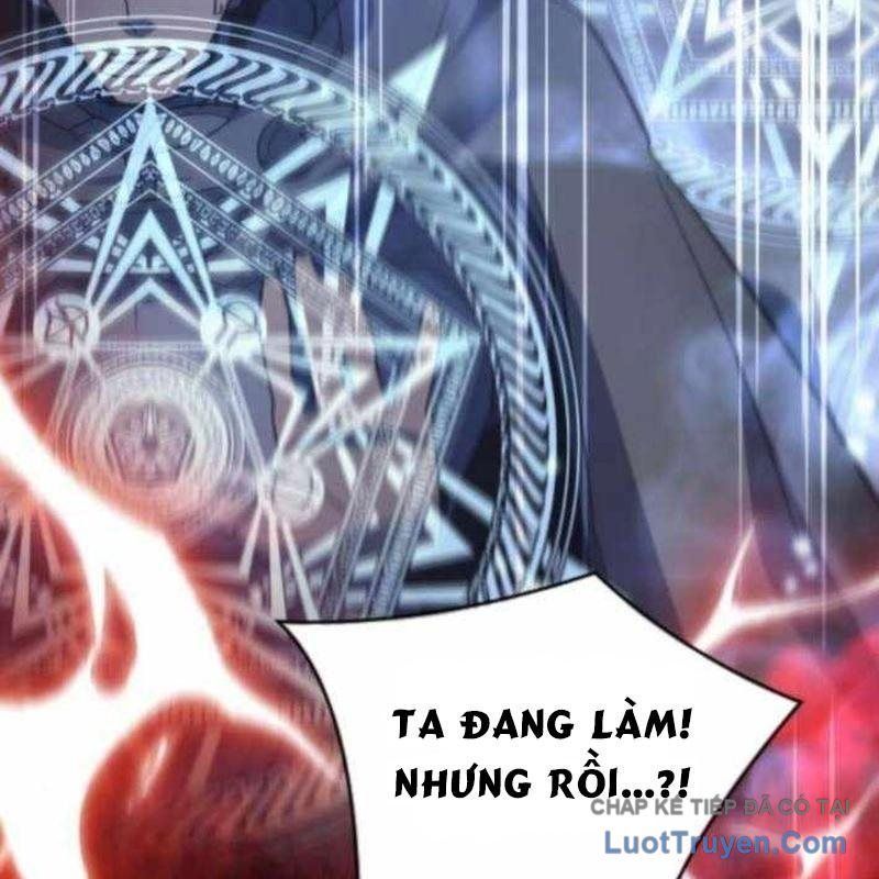 Thiên Tài Ma Pháp Sư Vật Lí Chap 44 - Next Chap 43