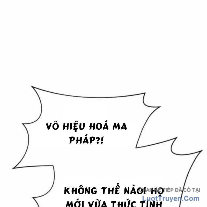 Thiên Tài Ma Pháp Sư Vật Lí Chap 44 - Next Chap 43