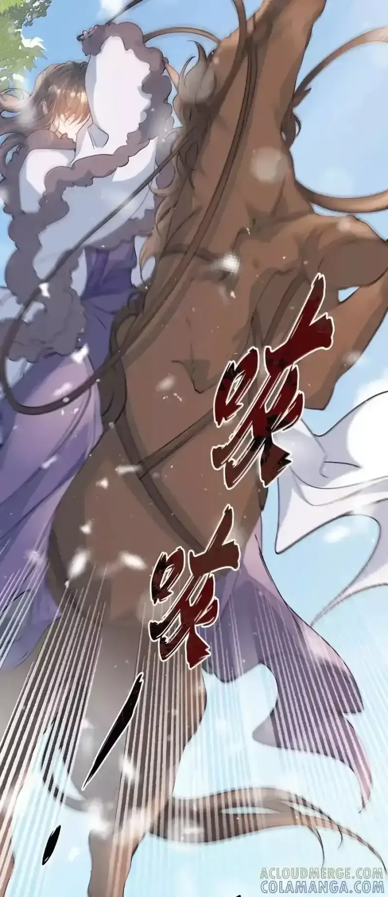 Loạn Thế Vi Vương Chap 130 - Next Chap 129