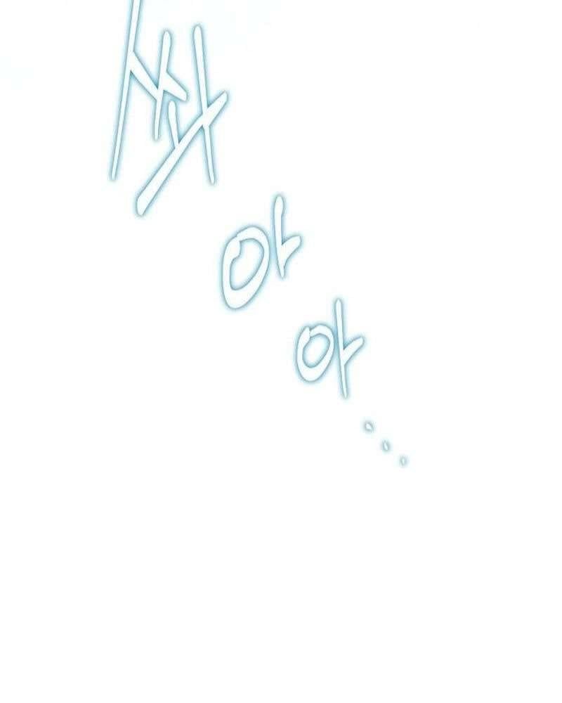 Nữ Hầu Báo Thù: Thời Khắc Cuối Cùng Chap 37 - Next Chap 36