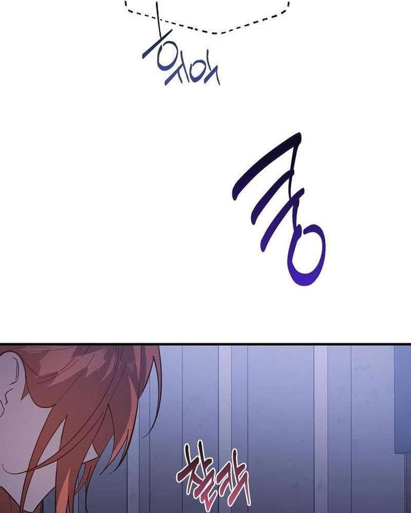 Nữ Hầu Báo Thù: Thời Khắc Cuối Cùng Chap 37 - Next Chap 36