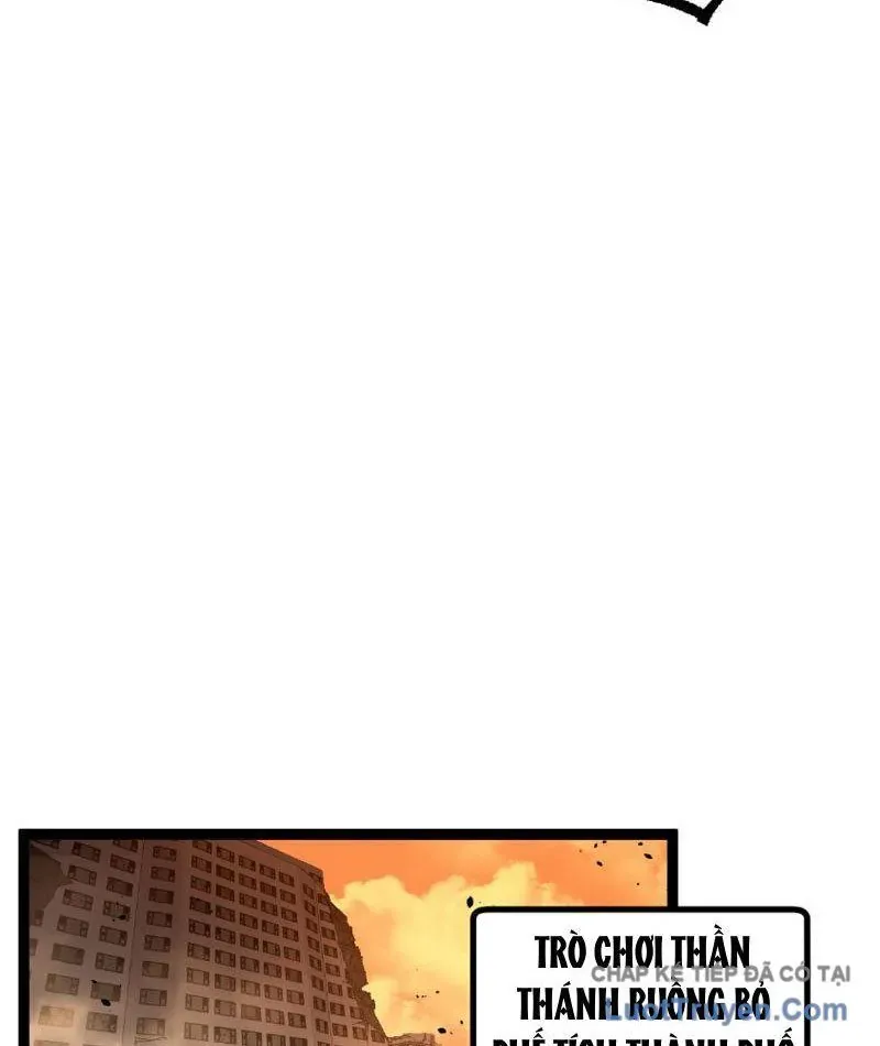 Thích Khách Thần Cấp, Ta Chính Là Bóng Đêm Chap 74 - Next Chap 73