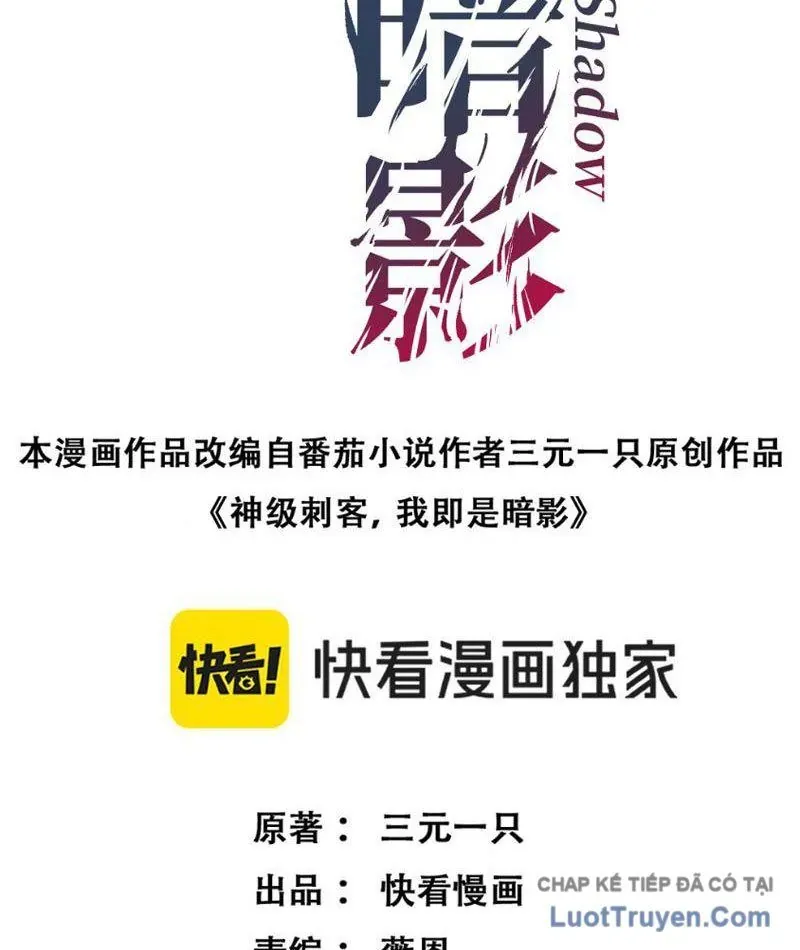 Thích Khách Thần Cấp, Ta Chính Là Bóng Đêm Chap 74 - Next Chap 73