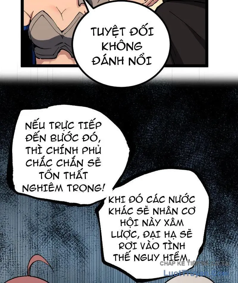 Thích Khách Thần Cấp, Ta Chính Là Bóng Đêm Chap 74 - Next Chap 73