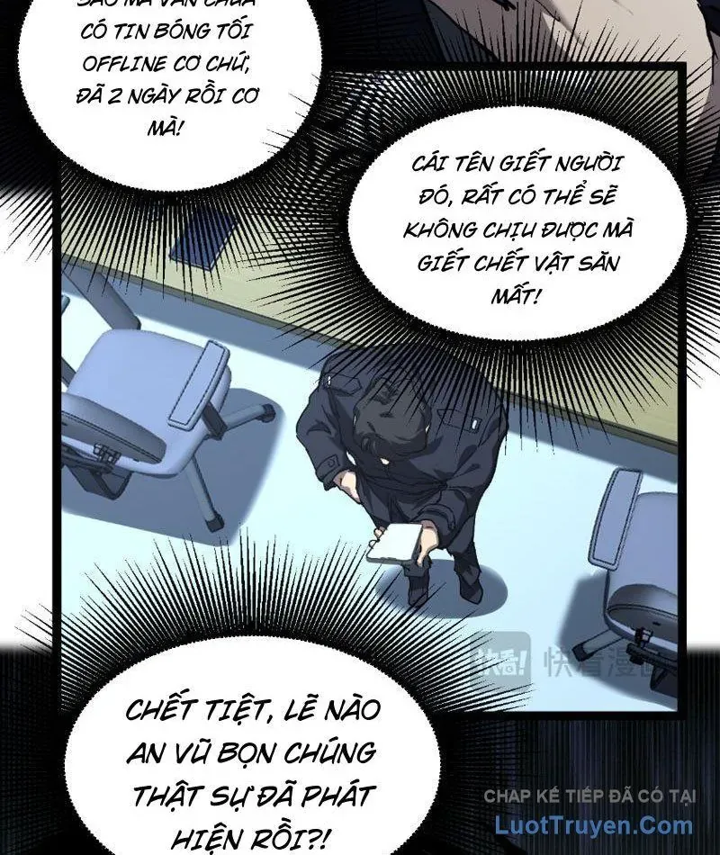 Thích Khách Thần Cấp, Ta Chính Là Bóng Đêm Chap 74 - Next Chap 73