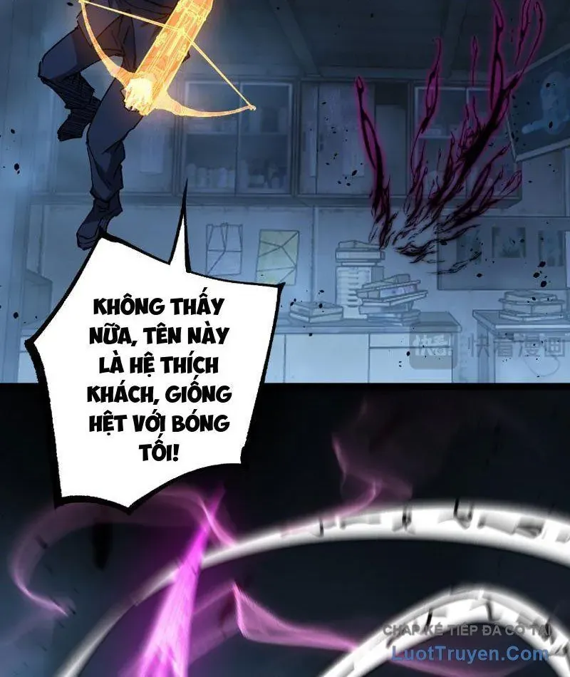 Thích Khách Thần Cấp, Ta Chính Là Bóng Đêm Chap 75 - Next Chap 74