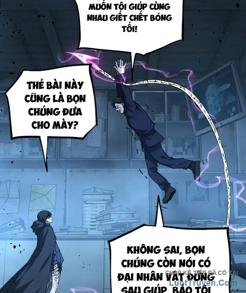 Thích Khách Thần Cấp, Ta Chính Là Bóng Đêm Chap 75 - Next Chap 74