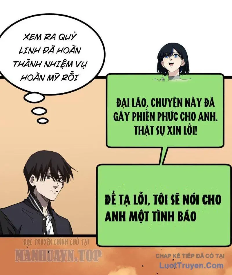 Thích Khách Thần Cấp, Ta Chính Là Bóng Đêm Chap 75 - Next Chap 74