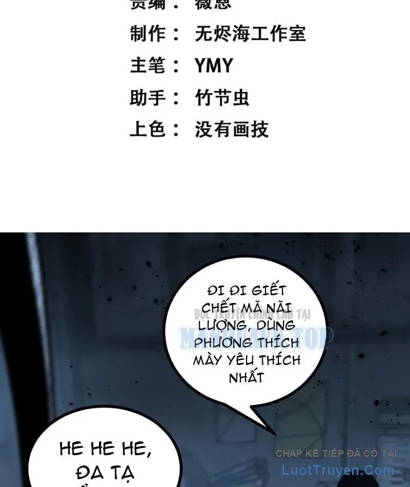 Thích Khách Thần Cấp, Ta Chính Là Bóng Đêm Chap 75 - Next Chap 74