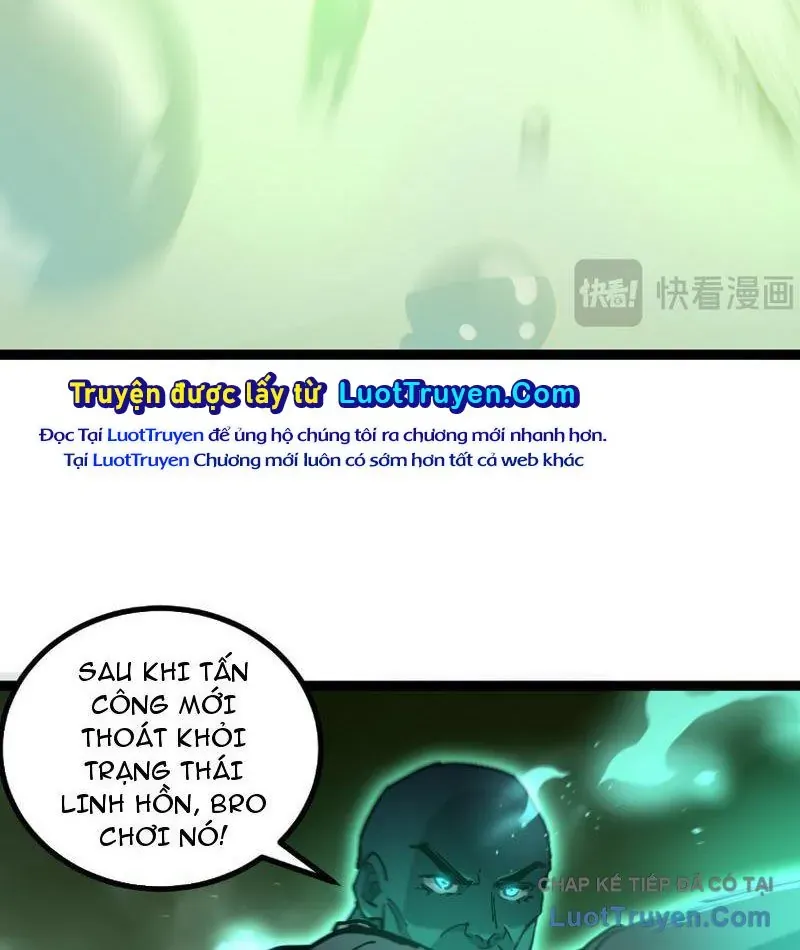 Thích Khách Thần Cấp, Ta Chính Là Bóng Đêm Chap 75 - Next Chap 74