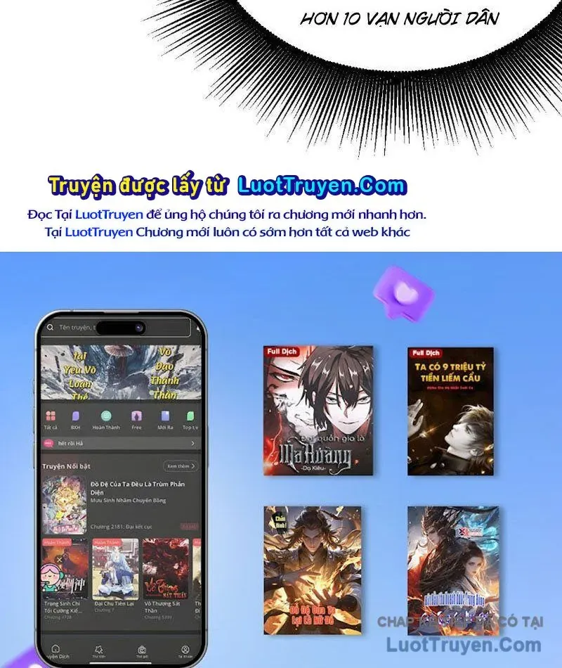 Thích Khách Thần Cấp, Ta Chính Là Bóng Đêm Chap 75 - Next Chap 74