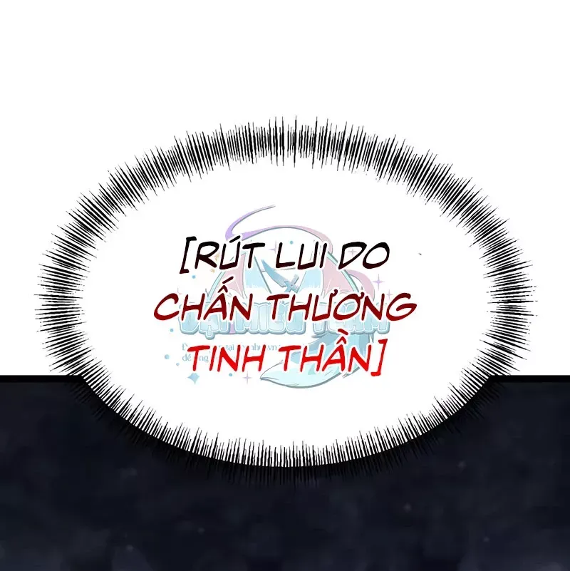 Goblin Level 999 Chap 1.5 - Next Chap 1