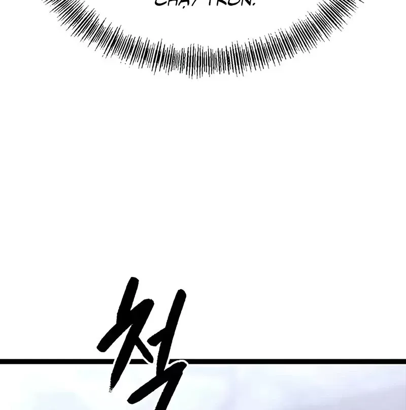 Goblin Level 999 Chap 1.5 - Next Chap 1