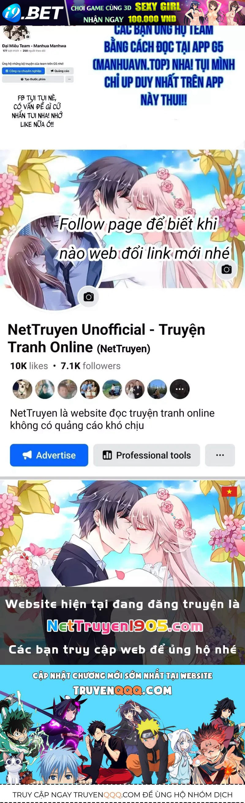 Goblin Level 999 Chap 1.5 - Next Chap 1