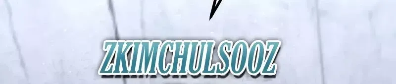 Goblin Level 999 Chap 1.5 - Next Chap 1