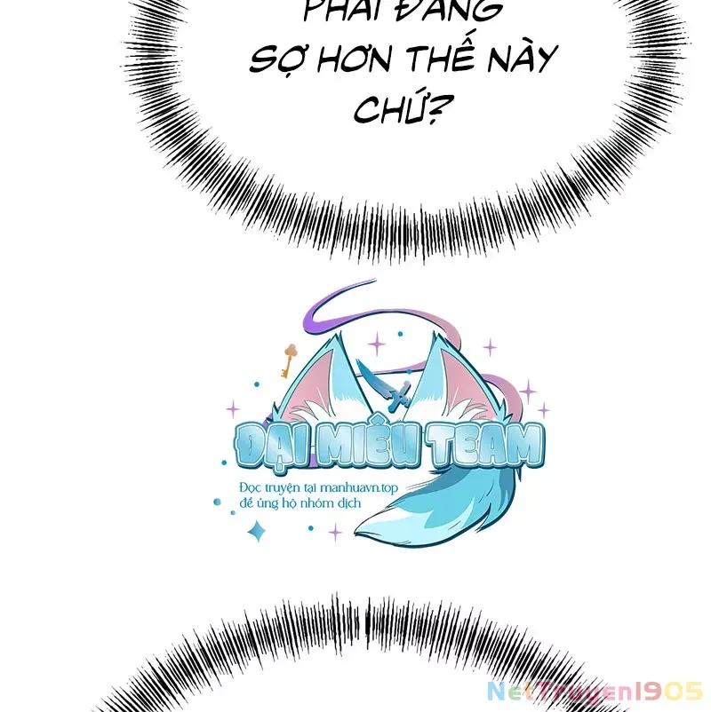 Goblin Level 999 Chap 1.5 - Next Chap 1