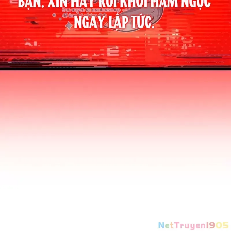 Goblin Level 999 Chap 1.5 - Next Chap 1