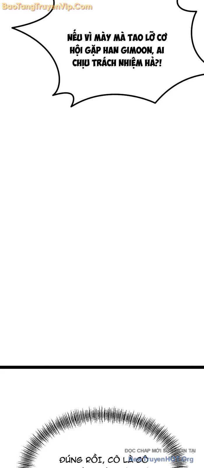 Goblin Level 999 Chap 11 - Next Chap 10