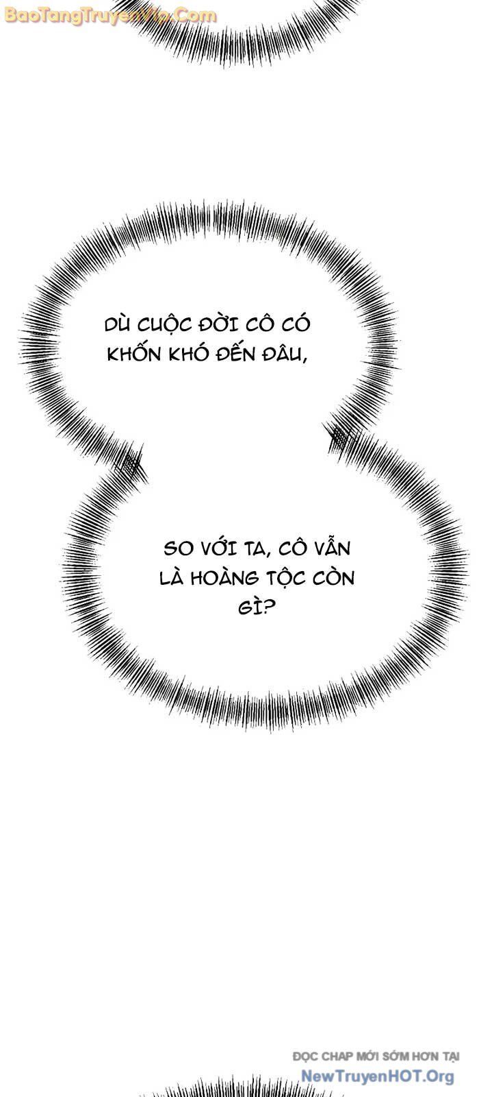 Goblin Level 999 Chap 11 - Next Chap 10