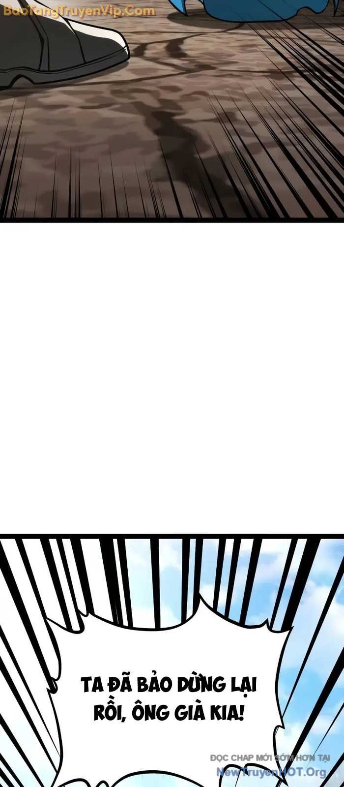 Goblin Level 999 Chap 11 - Next Chap 10