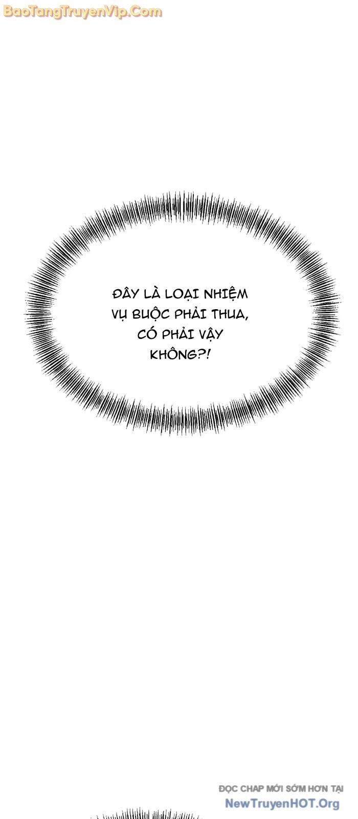 Goblin Level 999 Chap 11 - Next Chap 10