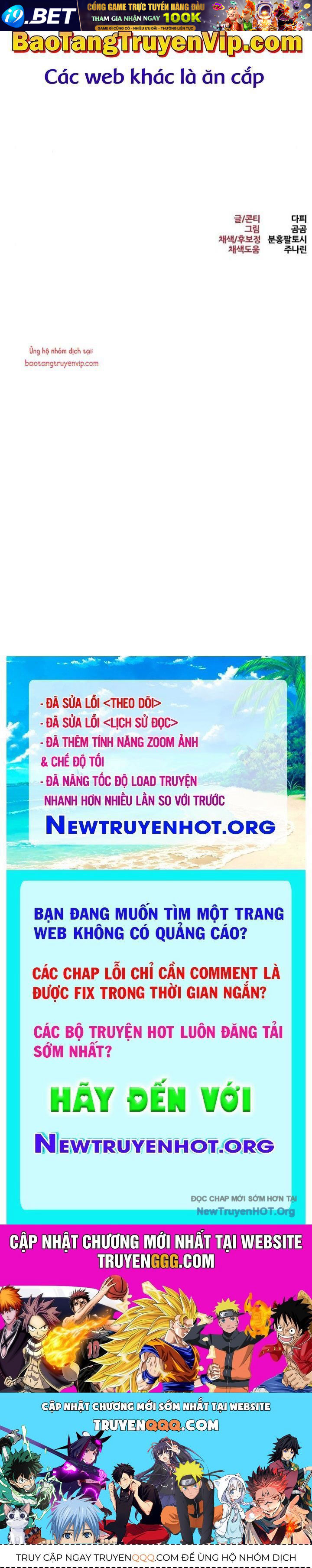 Goblin Level 999 Chap 12 - Next Chap 11