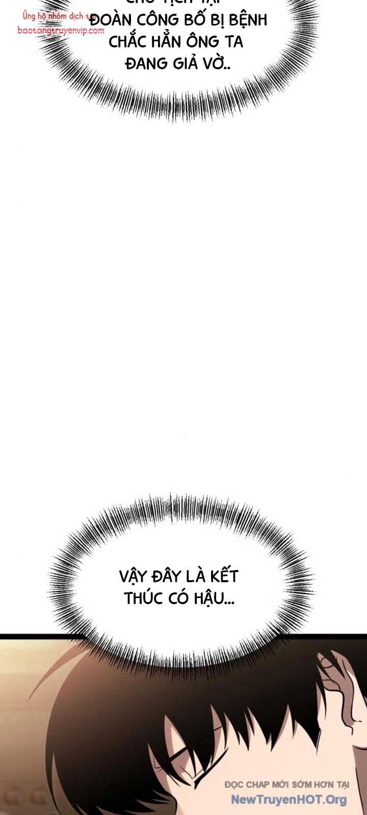 Goblin Level 999 Chap 12 - Next Chap 11