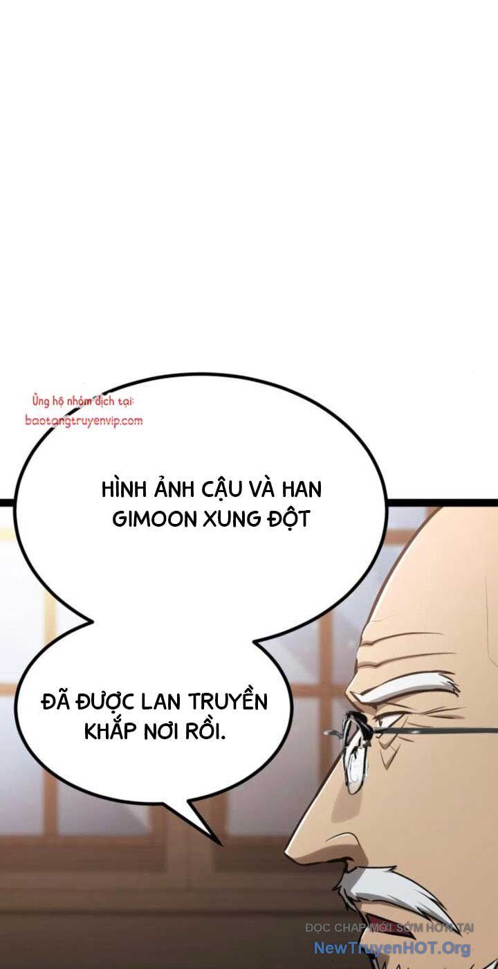 Goblin Level 999 Chap 12 - Next Chap 11