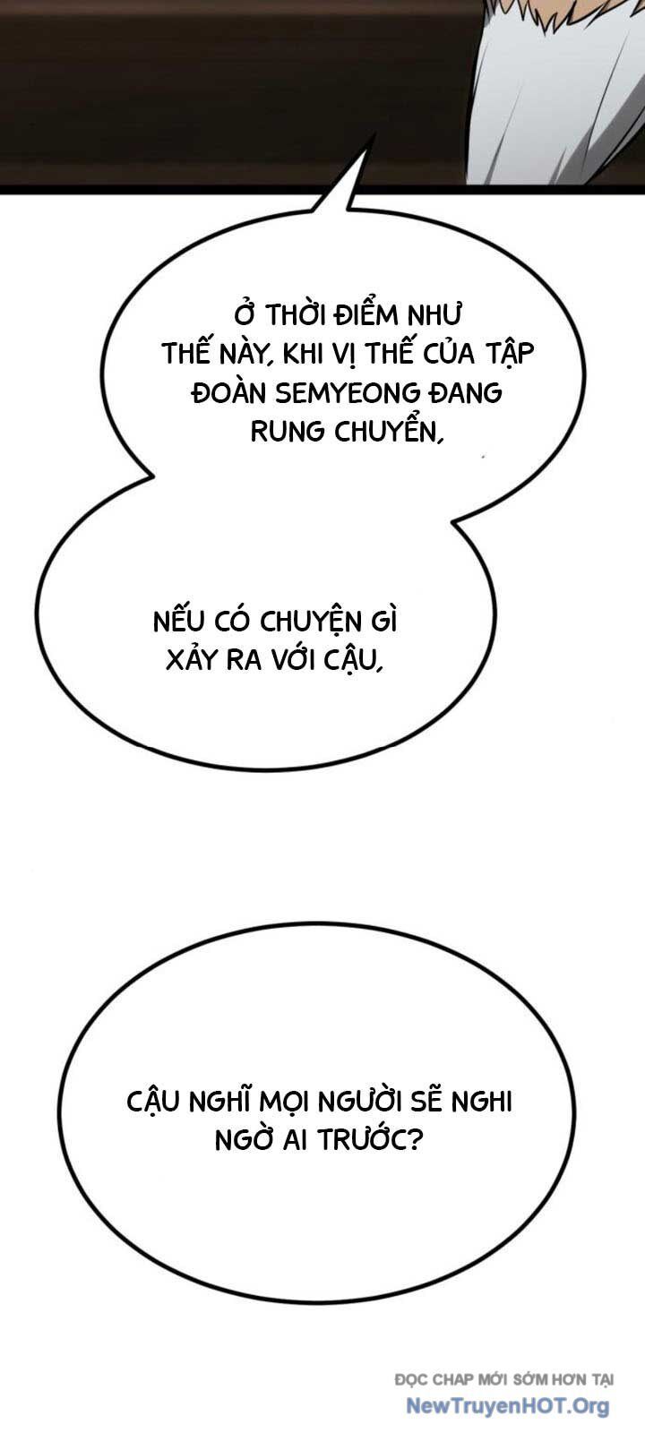 Goblin Level 999 Chap 12 - Next Chap 11