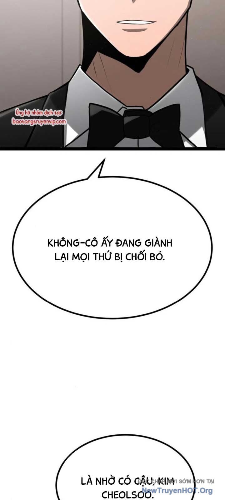 Goblin Level 999 Chap 12 - Next Chap 11
