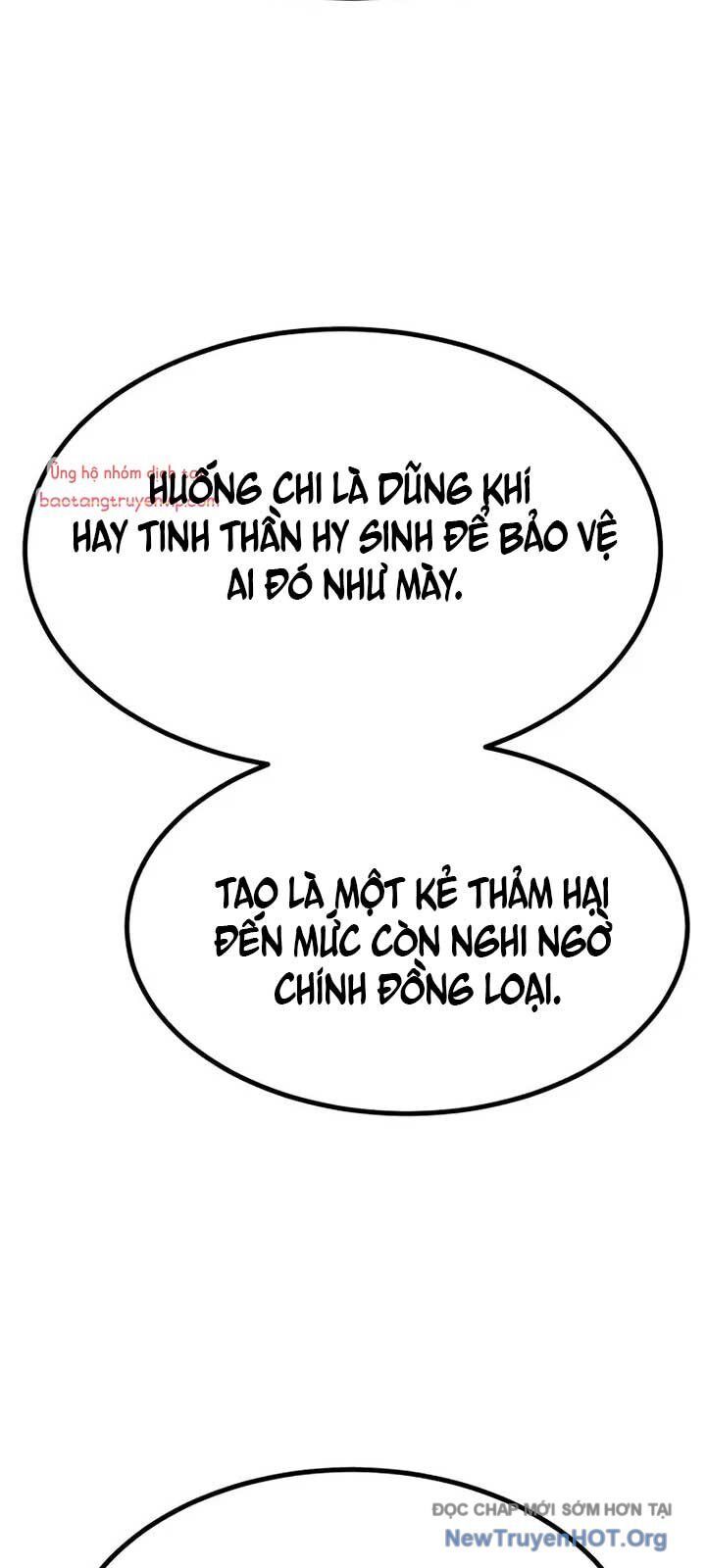 Goblin Level 999 Chap 13 - Next Chap 12