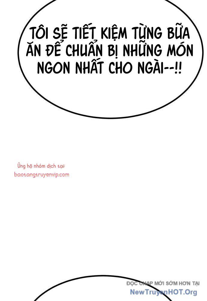 Goblin Level 999 Chap 14 - Next Chap 13