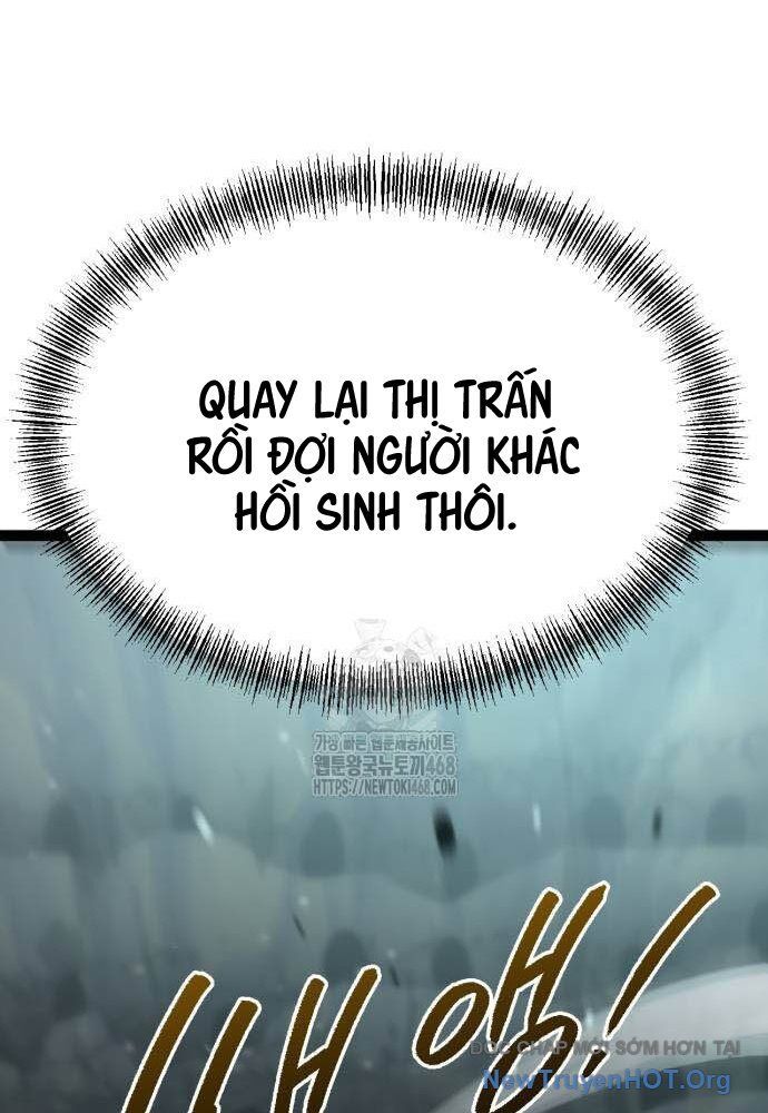 Goblin Level 999 Chap 14 - Next Chap 13