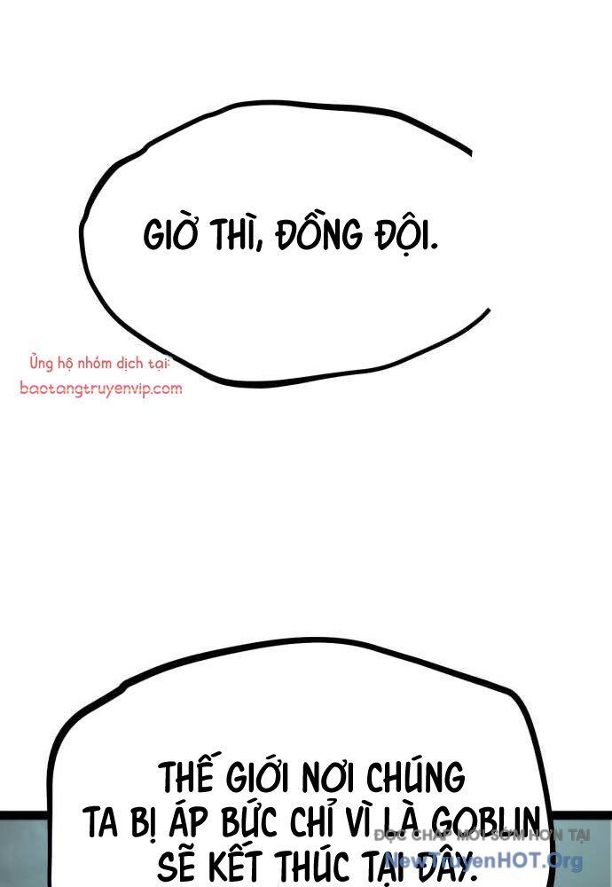 Goblin Level 999 Chap 14 - Next Chap 13