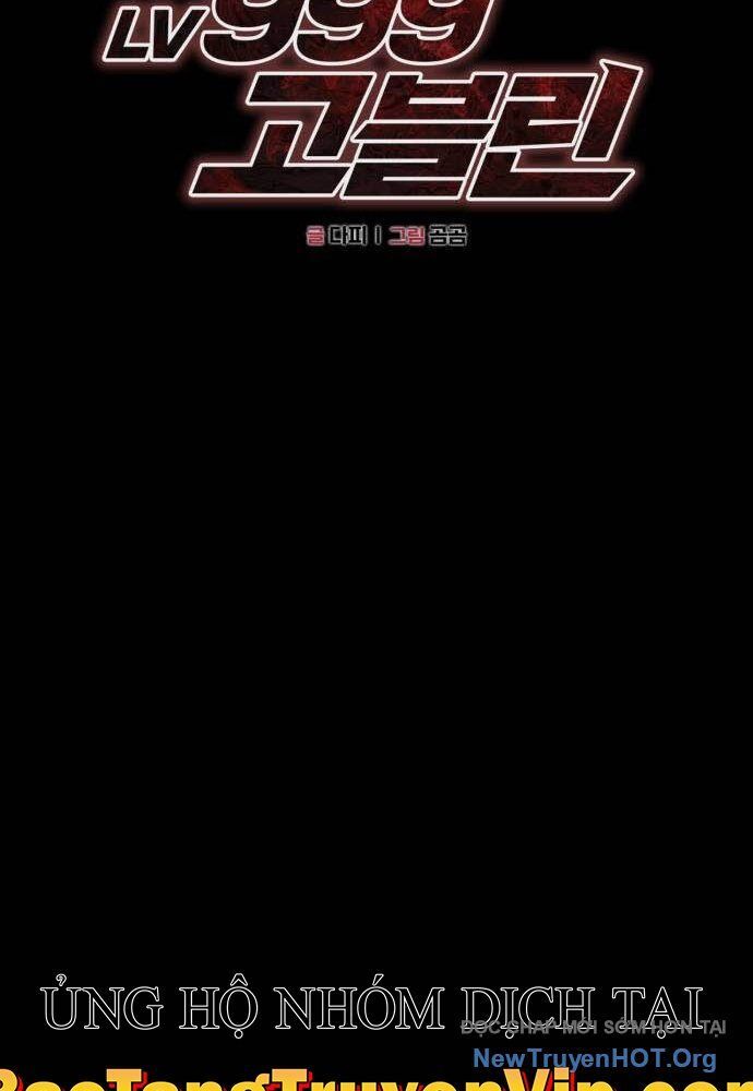 Goblin Level 999 Chap 14 - Next Chap 13