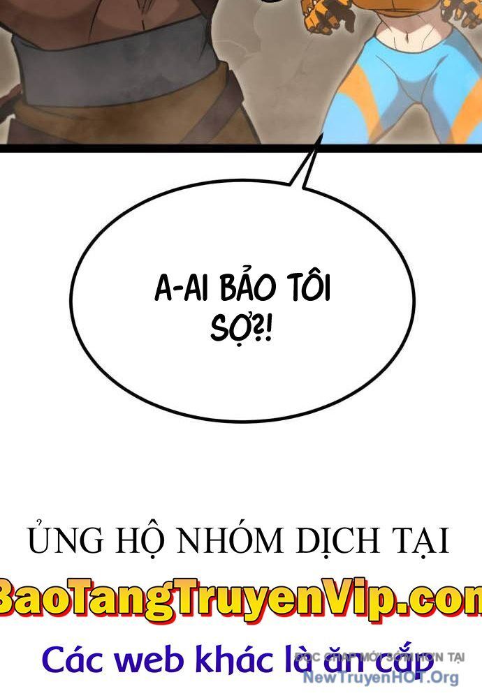 Goblin Level 999 Chap 14 - Next Chap 13