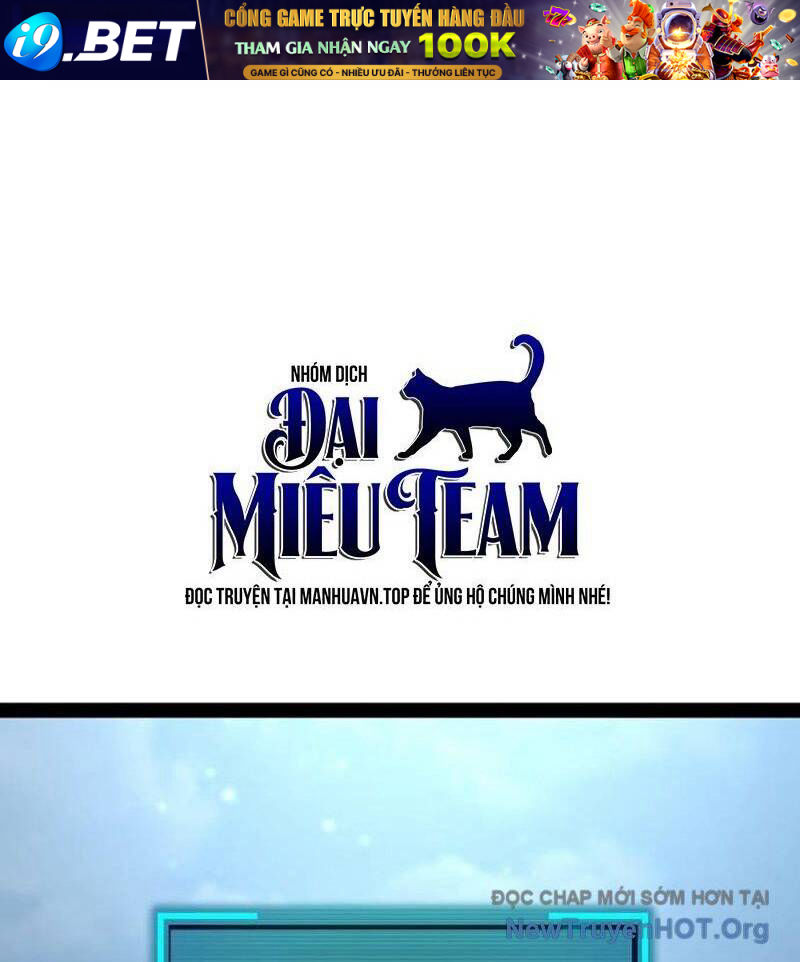 Goblin Level 999 Chap 15 - Next Chap 14