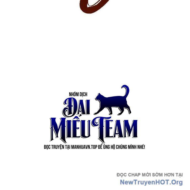 Goblin Level 999 Chap 15 - Next Chap 14