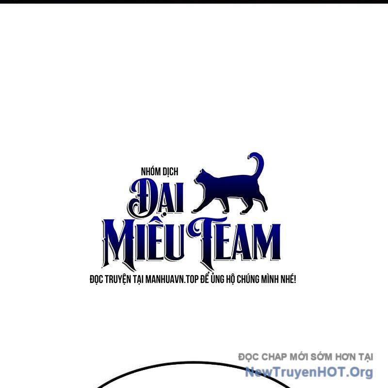 Goblin Level 999 Chap 15 - Next Chap 14