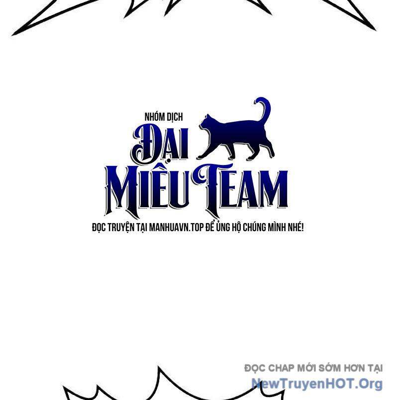 Goblin Level 999 Chap 15 - Next Chap 14