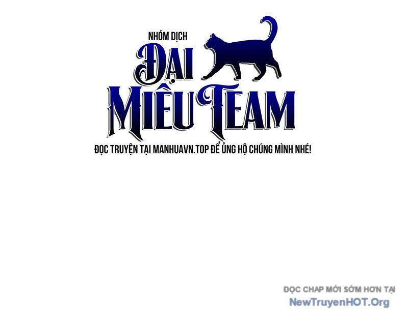 Goblin Level 999 Chap 15 - Next Chap 14